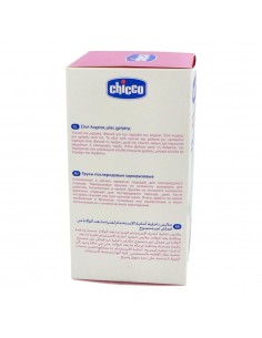 Chicco Braga Papel Postparto Talla 3 2